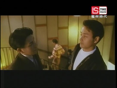 蓝江传之反飞组风云剧照的剧照