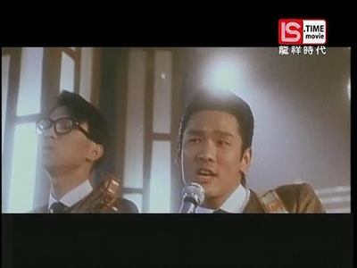 蓝江传之反飞组风云剧照的剧照