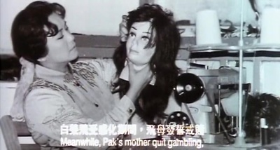 蓝江传之反飞组风云剧照的剧照