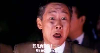 蓝江传之反飞组风云剧照的剧照