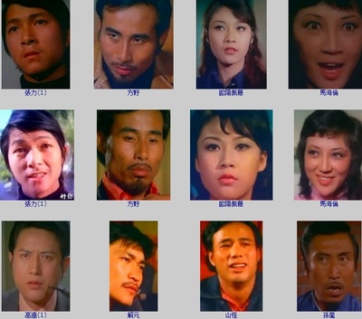 黑带仇剧照的剧照