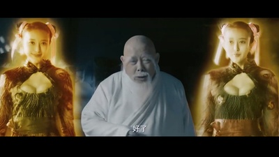 斗地主传奇之双王之王剧照的剧照