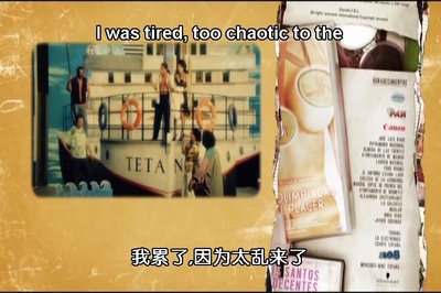 春宫真情人剧照的剧照