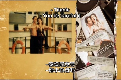 春宫真情人剧照的剧照