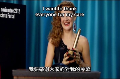 春宫真情人剧照的剧照