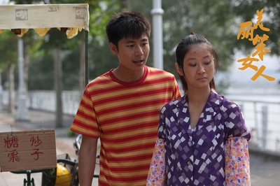 美丽笨女人剧照的剧照