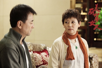 美丽笨女人剧照的剧照