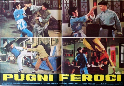 水玲珑剧照的剧照