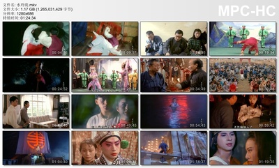 水玲珑剧照的剧照