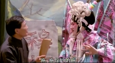 水玲珑剧照的剧照