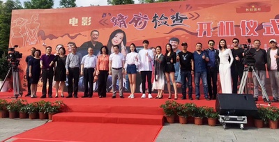 婚前故事剧照的剧照