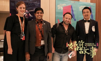 婚前故事剧照的剧照