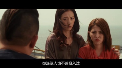 超级经纪人剧照的剧照