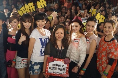 超级经纪人剧照的剧照