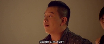 超级经纪人剧照的剧照