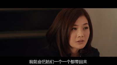 超级经纪人剧照的剧照