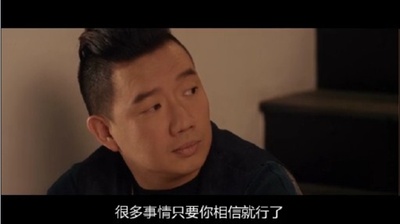 超级经纪人剧照的剧照