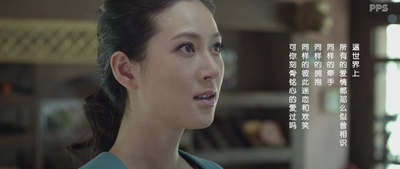 不爱不散剧照的剧照