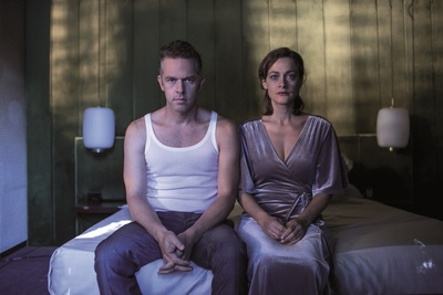 别爱我剧照的剧照