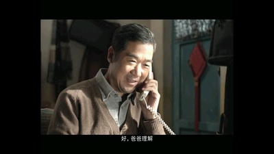 把乐带回家2014剧照的剧照