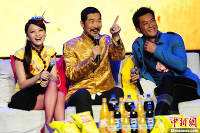 把乐带回家2014剧照的剧照