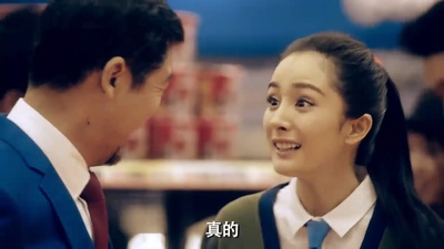 把乐带回家2014剧照的剧照