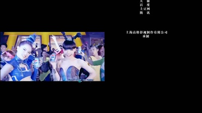 把乐带回家2014剧照的剧照