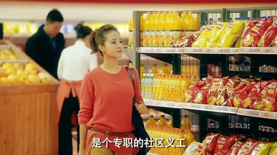 把乐带回家2014剧照的剧照