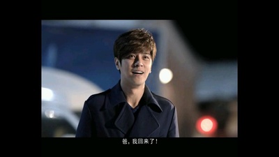 把乐带回家2014剧照的剧照