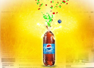 把乐带回家2014剧照的剧照