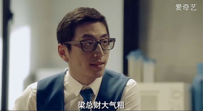 把乐带回家2014剧照的剧照