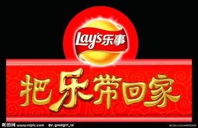 把乐带回家2014剧照的剧照