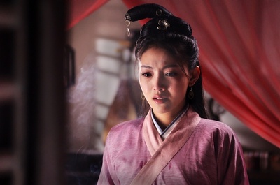 艾草仙姑剧照的剧照