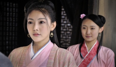 艾草仙姑剧照的剧照