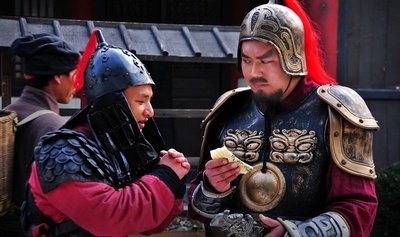 艾草仙姑剧照的剧照