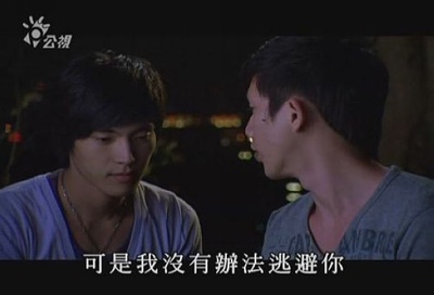 艾草剧照的剧照