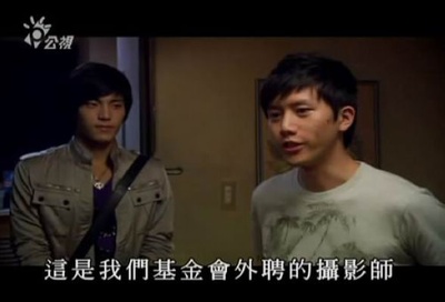 艾草剧照的剧照