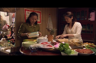 艾草剧照的剧照