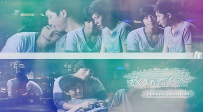 艾草剧照的剧照