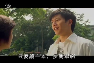 艾草剧照的剧照