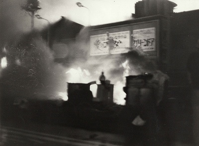 世界第一的电影院剧照的剧照