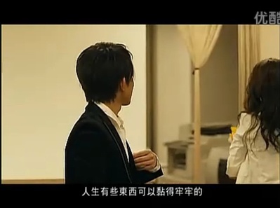 针尖上的天使剧照的剧照