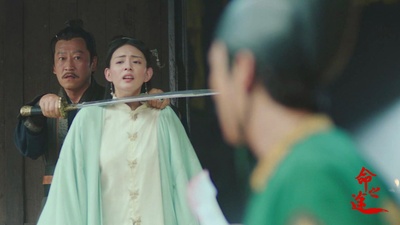 命之途剧照的剧照