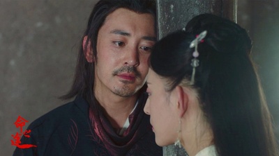 命之途剧照的剧照