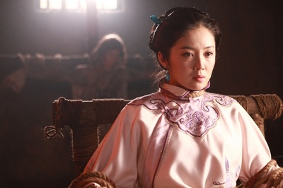 古城会剧照的剧照