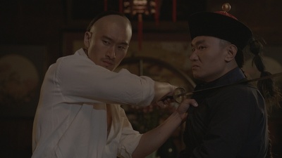 古城会剧照的剧照