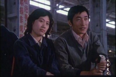 幸福在你身边剧照的剧照