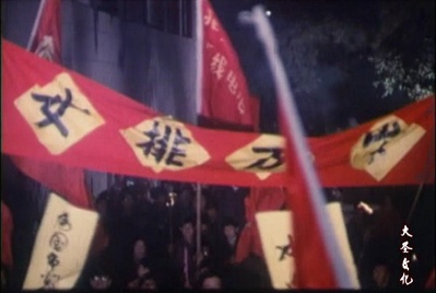 幸福在你身边剧照的剧照