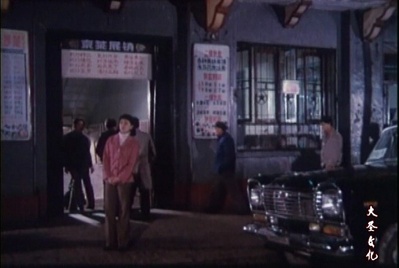 幸福在你身边剧照的剧照