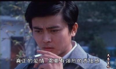 幸福在你身边剧照的剧照